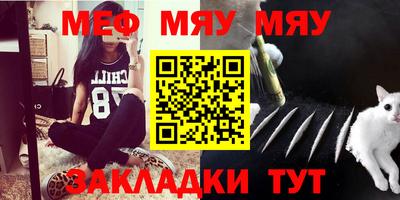 бошки Малгобек