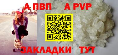 эйфоретик Можга