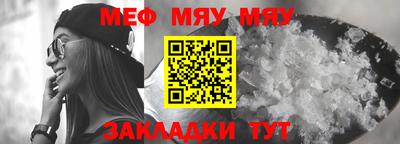 эйфоретик Можга