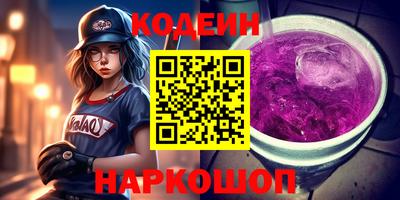 бошки Малгобек