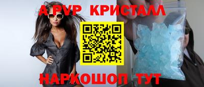 MDMA Premium VHQ Можайск