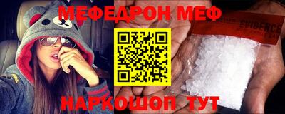 MDMA Premium VHQ Можайск