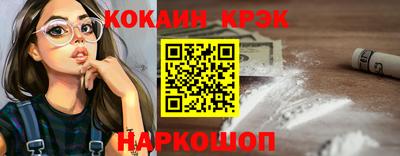 эйфоретик Можга