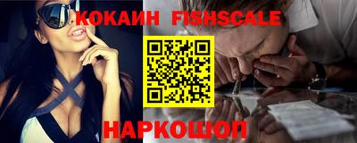 эйфоретик Можга