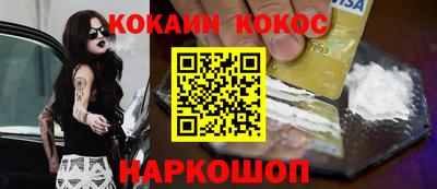 MDMA Premium VHQ Можайск