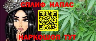 эйфоретик Можга