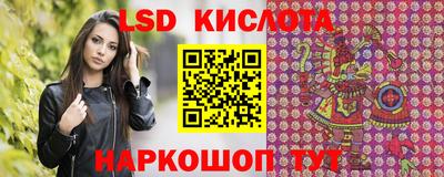 MDMA Premium VHQ Можайск