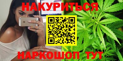 MDMA Premium VHQ Можайск