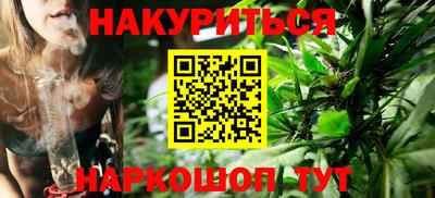 MDMA Premium VHQ Можайск