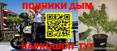 MDMA Premium VHQ Можайск