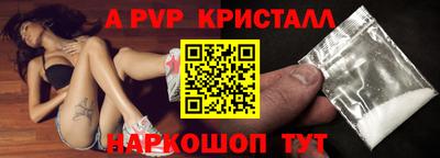 MDMA Premium VHQ Можайск