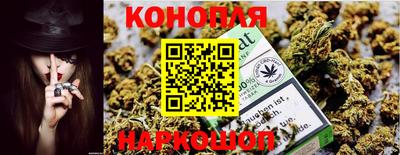 MDMA Premium VHQ Можайск