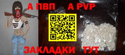 эйфоретик Можга