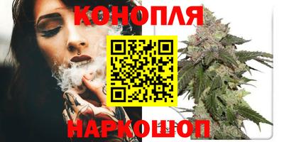 хмурый Мариинск
