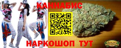 хмурый Моздок