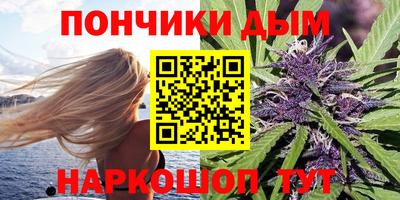 MDMA Premium VHQ Можайск
