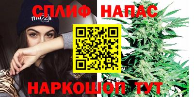 хмурый Мариинск