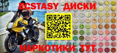 хмурый Моздок