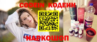 эйфоретик Можга