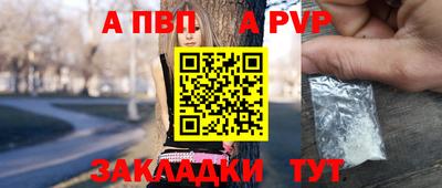 MDMA Premium VHQ Можайск