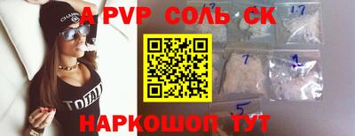 хмурый Моздок