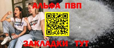 хмурый Моздок