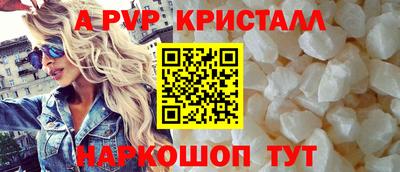 эйфоретик Можга