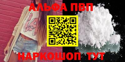 эйфоретик Можга