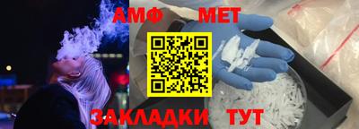 MDMA Premium VHQ Можайск