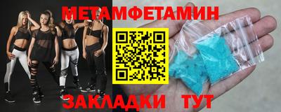 хмурый Моздок