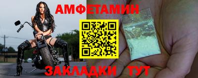 MDMA Premium VHQ Можайск