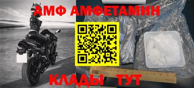 эйфоретик Можга