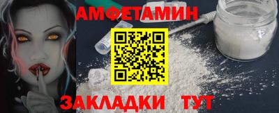 MDMA Premium VHQ Можайск