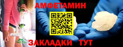 эйфоретик Можга