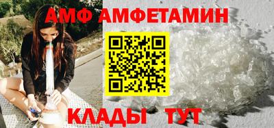 MDMA Premium VHQ Можайск