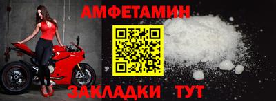 хмурый Моздок