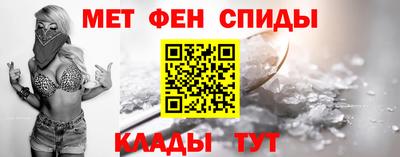 хмурый Моздок