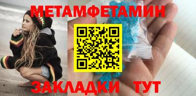 эйфоретик Можга