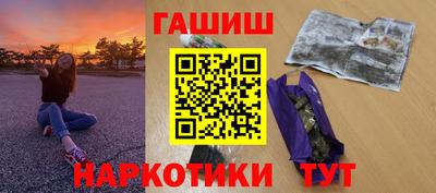 хмурый Моздок
