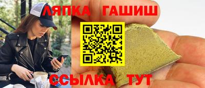 хмурый Моздок