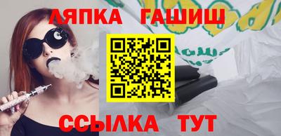MDMA Premium VHQ Можайск