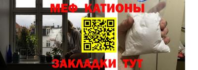 хмурый Моздок