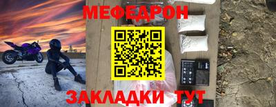 хмурый Моздок