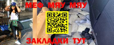 MDMA Premium VHQ Можайск
