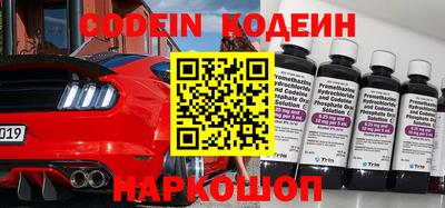эйфоретик Можга