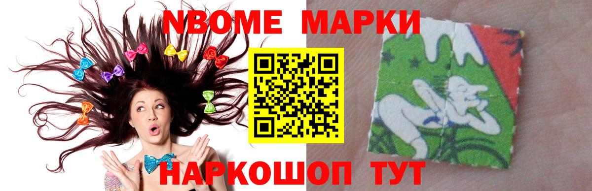 ЛСД экстази кислота Трёхгорный